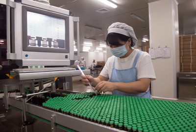 揚帆新吉林——“專精特新”巡禮 | 長春人民藥業 精益求精做好藥，手機軟件賦能新篇章