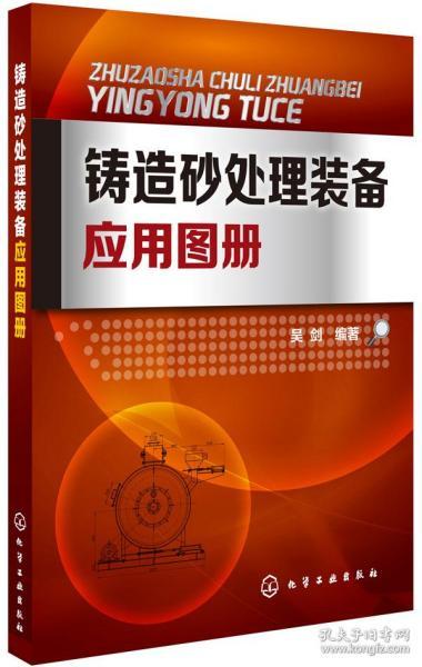 孔網分類中的電腦軟件 資源寶庫與使用指南